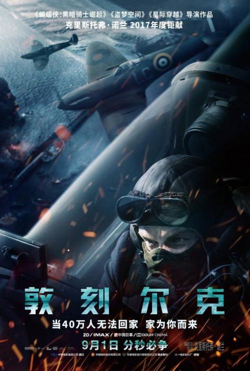 诺福克办理假毕业证